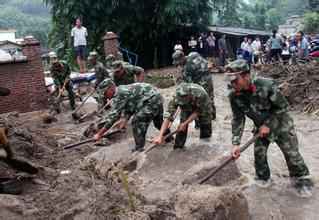 ��վ���ư�ȫ�豸